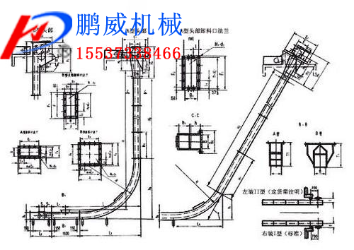 蛇形刮板輸送機(jī)優(yōu)勢(shì)