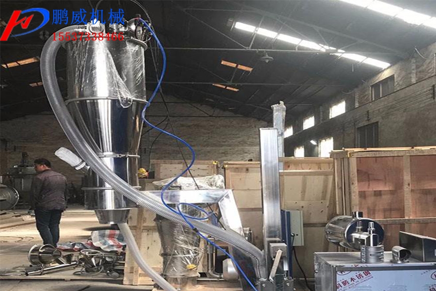 陶瓷粉管鏈輸送機(jī)