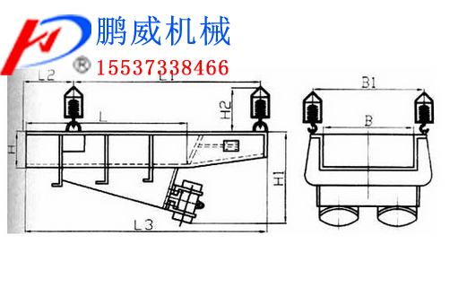 TZG系列振動給料機