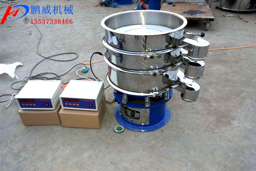 超聲波振動(dòng)篩無繃網(wǎng)工具換網(wǎng)