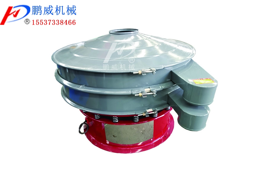 旋振篩的日常維護(hù)保養(yǎng)