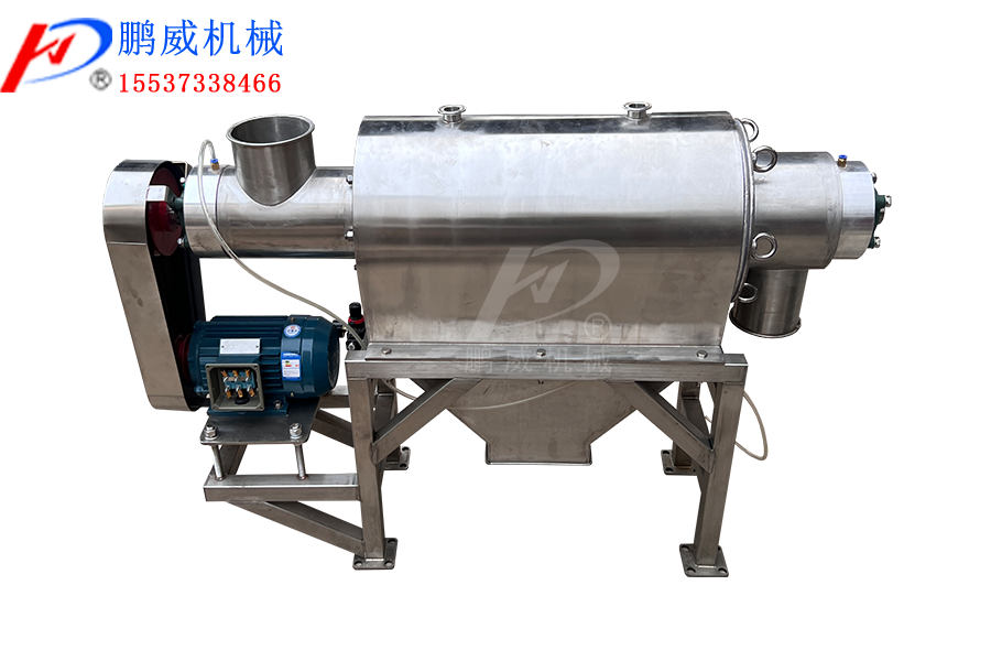 臥式氣流篩的特點(diǎn)與優(yōu)勢(shì)