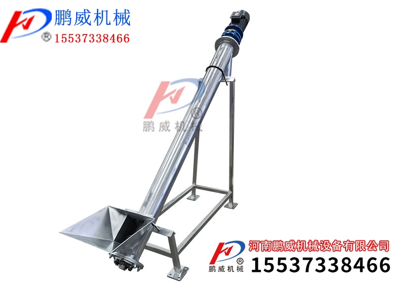 石灰石有軸螺旋輸送機(jī)的結(jié)構(gòu)特點(diǎn)